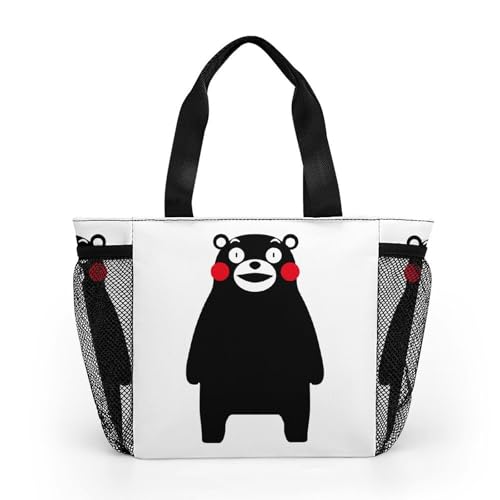 くまモングッズ」の人気商品一覧 | 安い商品を通販サイトから